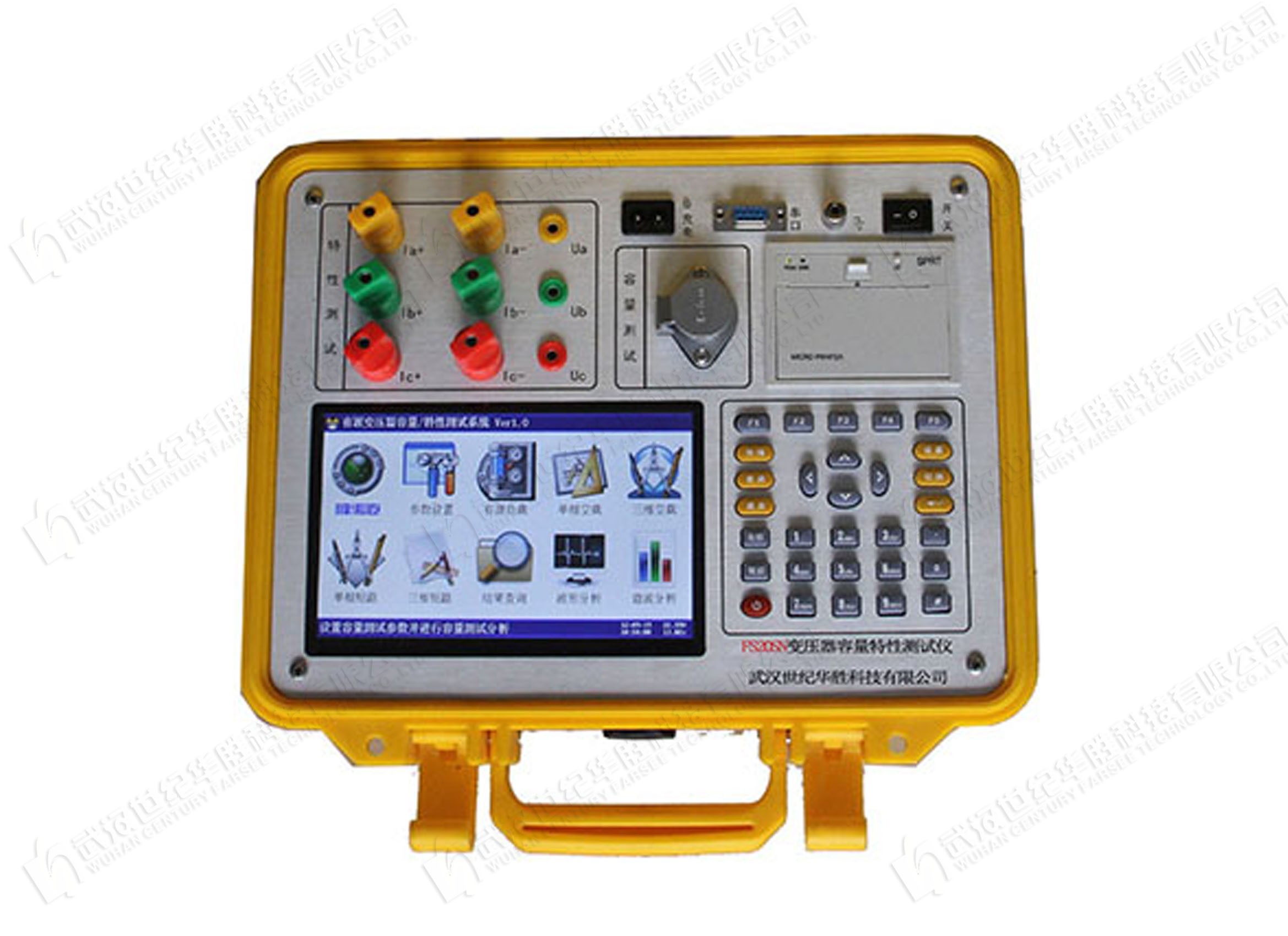 FS20SN變壓器容量特性測(cè)試儀（彩色、