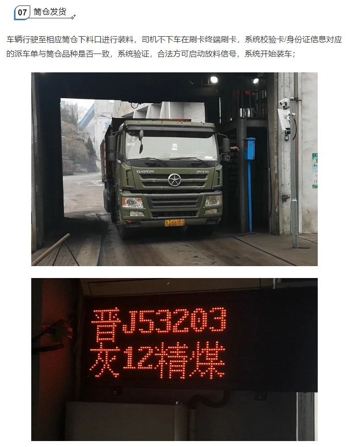 1698204909641474.jpg 7.jpg