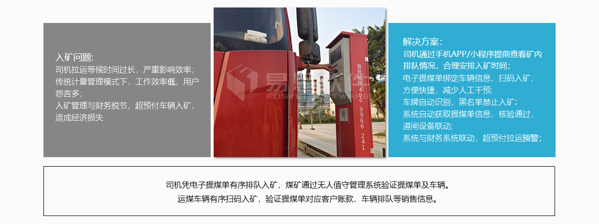 1706840122129660.jpg 掃碼入礦.jpg