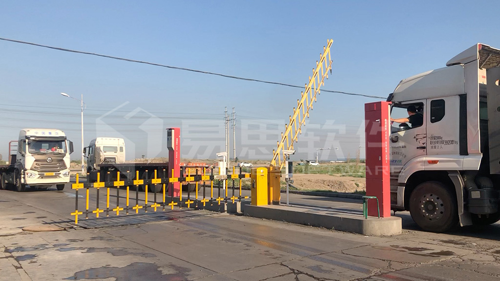 1706862291205162.jpg 3門禁無人管控 拷貝.jpg