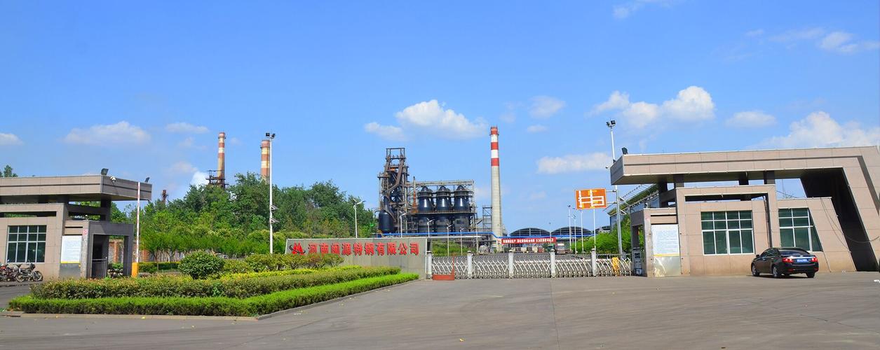 1708509015756082.jpeg 集團大門.jpeg