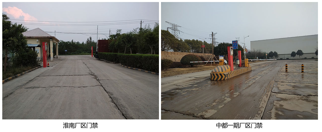 1708683213588743.jpg 珍珠水泥門禁網(wǎng)絡用圖.jpg