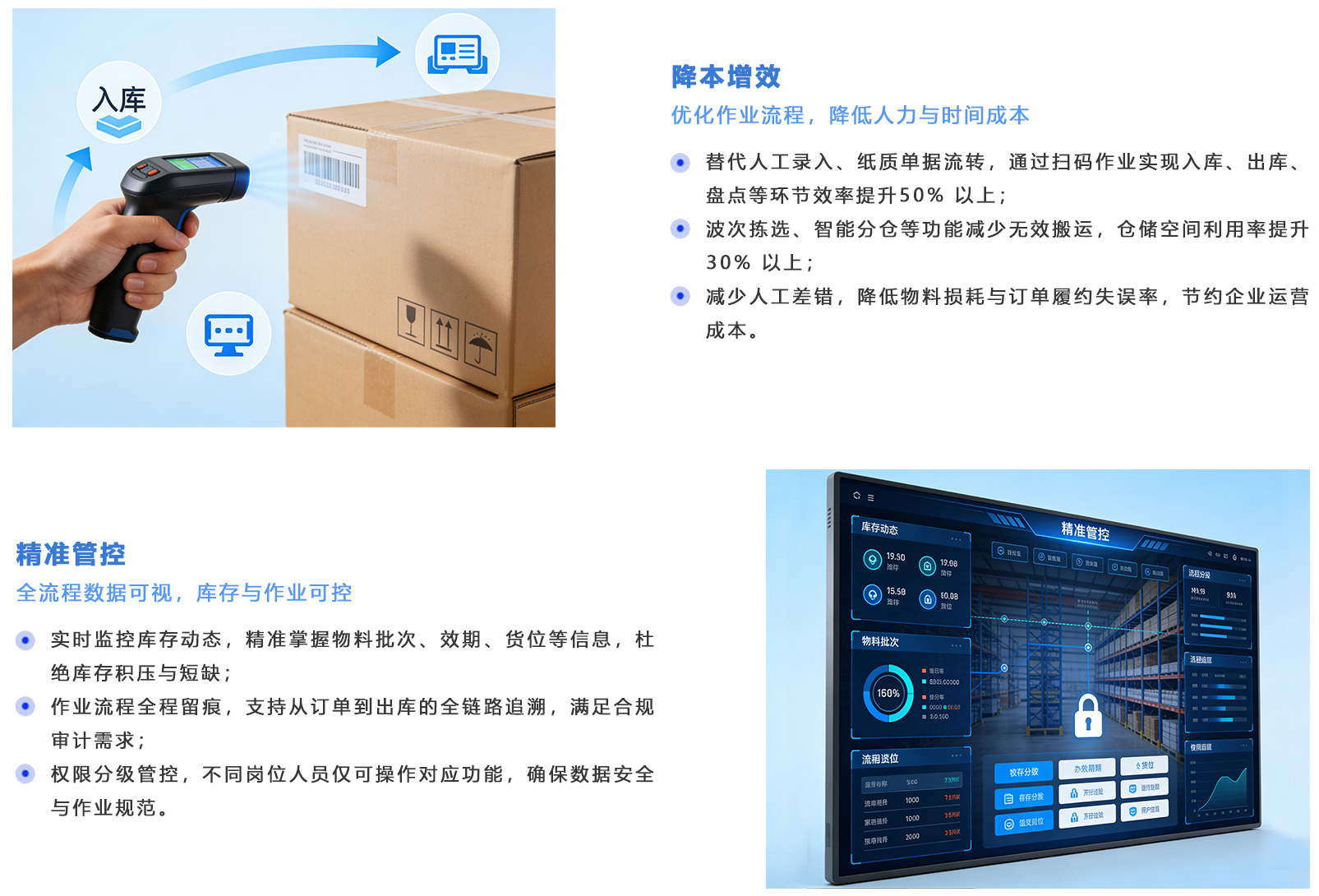 1769562456645480.png 1-2.png